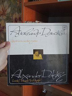 Александр Дольский – Оглянись Не Во Гневе, 1988, С60 27161 (NM/ЕХ+) - 70