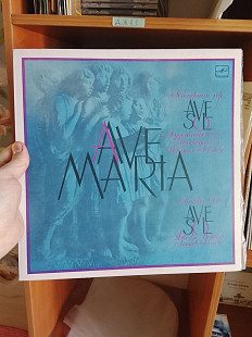 Ave Maria, 1980, С 10—24523 (Состояние новой/Состояние нового) - 150 (Девять треков - девять абсол