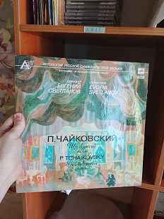 Чайковский – Щелкунчик (Двойной альбом, красивый глянцевый конверт с разворотом), 1990, А10 00605