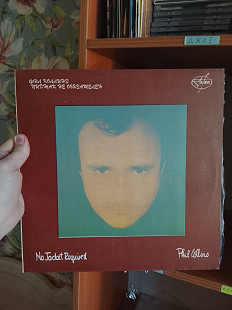 Genesis, ) Phil Collins – No Jacket Required, 1993, AnTrop – ATR 30055 (ЕХ+/ЕХ+) - 400