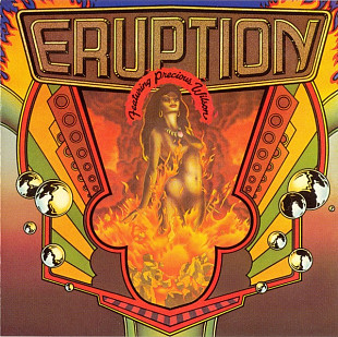 Eruption (UK) – Eruption (1977/2013)