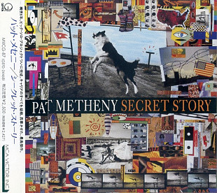 Pat Metheny – Secret Story NM Japan PROMO