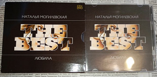 Наталья Могилевская - The Best: Любила - 08'. 2cd. (Cd+dvd). Moon, Ukraine. Slipcase.