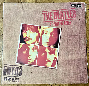 The Beatles Вкус Мёда