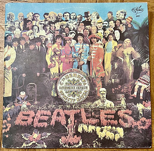 The Beatles – Оркестр Клуба Одиноких Сердец Сержанта Пеппера / Револьверъ