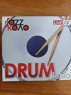 Drum kolo