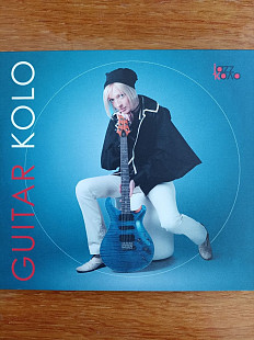 Guitar kolo