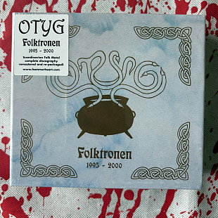 Otyg – Folktronen (1995 - 2000) 5xCD-BOXSET