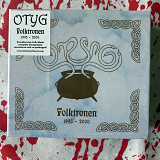 Otyg – Folktronen (1995 - 2000) 5xCD-BOXSET