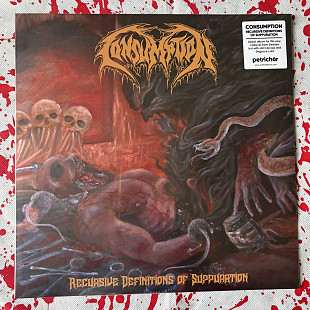 Consumption (Wombbath) - Recursive Definitions Of Suppuration - LP (Black)