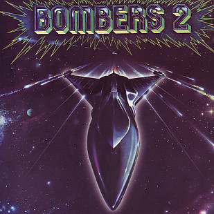 Bombers (Canada) – Bombers 2 (1979/1990)