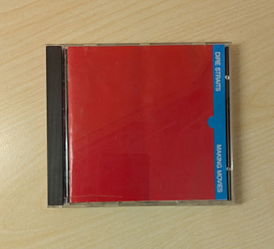 Dire Straits – Making Movies - 1980 CD (France)
