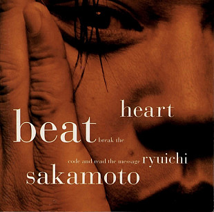 Ryuichi Sakamoto – Heartbeat