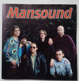 ManSound – Mansound CD