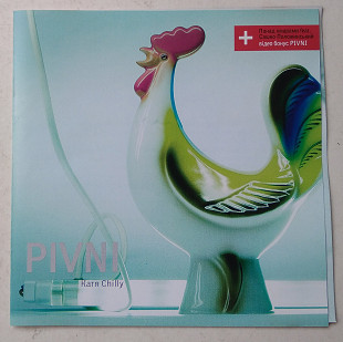 Катя Chilly – Pivni CD Maxi-Single