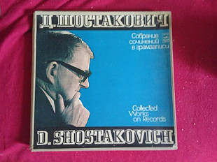 Д. Шостакович * –Инструментальные Концерты И Произведения Для Хора С Оркестром = Инструментальные ко