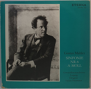 Gustav Mahler, Gewandhausorchester Leipzig... – Sinfonie Nr. 6 A-moll 2LP 12" (Прайс 50238)
