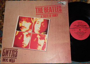 The Beatles – A Taste Of Honey 1986 (USSR) EX+