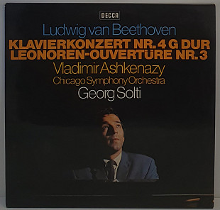 Ludwig Van Beethoven... – Klavierkonzert Nr. 4 G Dur / Leonoren... LP 12" (Прайс 50245)