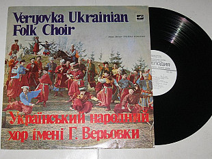 Пластинка Український народний хор ім. Верьовки - ДОБРИЙ ВЕЧІР * Веснянка / українські народні пісні