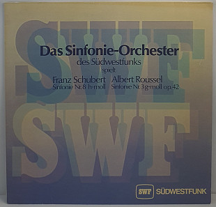 Schubert, Roussel... – Sinfonie Nr. 8 H-moll / Sinfonie Nr. 3 G-moll Op. 42 LP 12" (Прайс 50229)