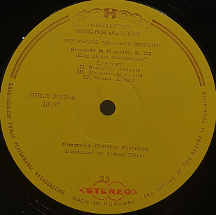 Wolfgang Amadeus Mozart...– Eine Kleine Nachtmusik, K. 525 / Serena... LP 12" (Прайс 50237)