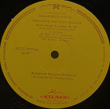 Wolfgang Amadeus Mozart...– Eine Kleine Nachtmusik, K. 525 / Serena... LP 12" (Прайс 50237)