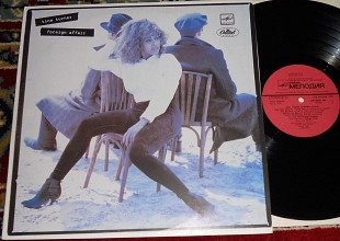 Tina Turner – Foreign Affair 1990 (USSR) NM