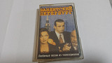 Бандитский Петербург. Любимые песни из телесериалов. студийная аудиокассета