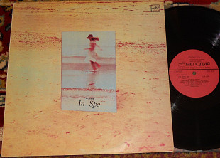 In Spe – In Spe 1985 (USSR) EX+