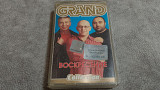 Воскресение - Grand Collection. студийная аудиокассета