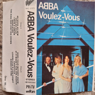 ABBA - VOULEZ-VOUS 1979 POLAR MUSIC