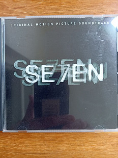 Ost seven