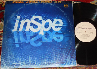 In Spe – In Spe 1983 (USSR) NM