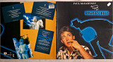 PAUL McCARTNEY GIVE MY REGARDS TO BROAD STREET ( PARLOPHONE / MPL 1C064-260278 1 A2/B1 ) G/F 1984