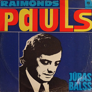 Raimonds Pauls - Jūras Balss
