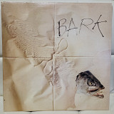 Jefferson Airplane Bark US 1st press NM!