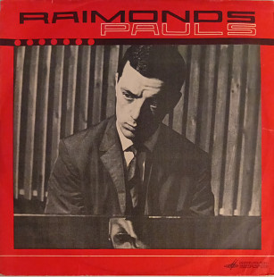 Raimonds Pauls - Raimonda Paula Dziesmas