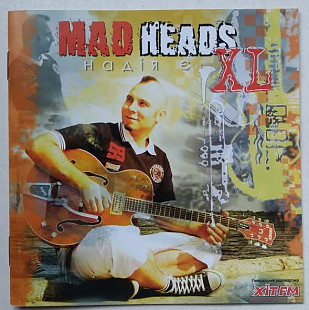 Mad Heads XL – Надія Є