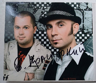Mad Heads XL – Україн Ska CD автограф