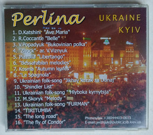 Перлина - Perlína CD