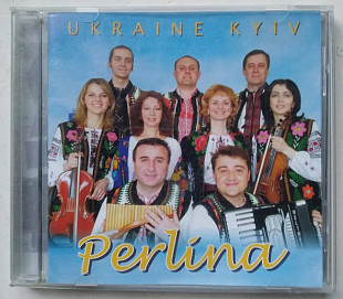 Перлина - Perlína CD