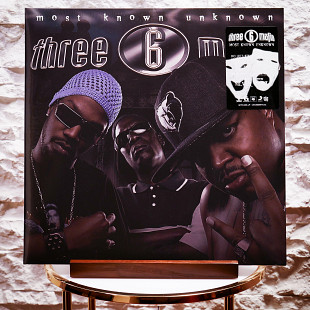 Three 6 Mafia – Most Known Unknown (2LP, Limited Edition, Album, Gatefold, Silver Vinyl)
