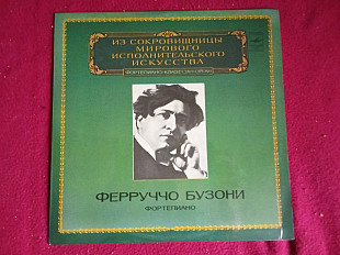 Ferruccio Busoni - Johann Sebastian Bach, Franz Liszt, Ludwig van Beethoven, Frédéric Chopin – Piano
