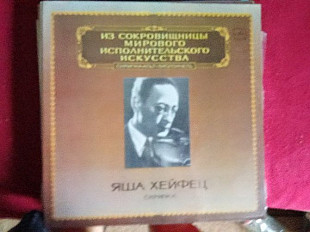 Jascha Heifetz – Violin Music