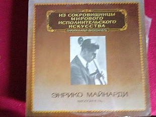 Р. Штраус * - Энрико Майнарди * , Георг Книстедт * , Карл Райц , Государственная капелла Берлина Дир