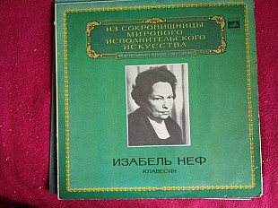Изабель Неф Изабель Неф пь киоск Изабель Неф, урожденная Ландер мороженого Швейцарский пианист и кл