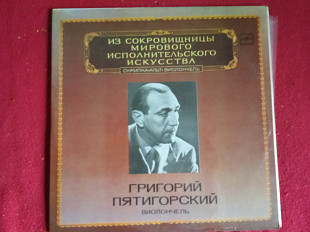 Английском языке. Нажмите сюда , если вы хотите просмотреть ее на английском языке вместо того, чтоб