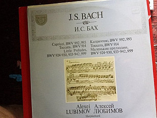 Алексей Любимов –Каприччи, BWV 992, 993 • Токката, BWV 914 • Маленькие прелюдии, BWV 924-930, 933-94