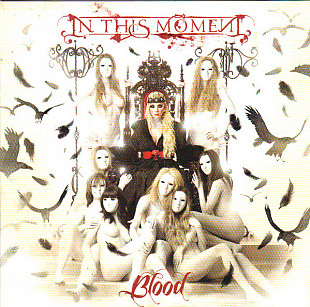 In this moment